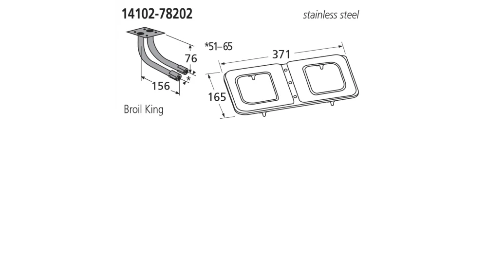 14102-78202 BBQ Burner - Broil King 1 14102-78202 BBQ Burner - Broil King